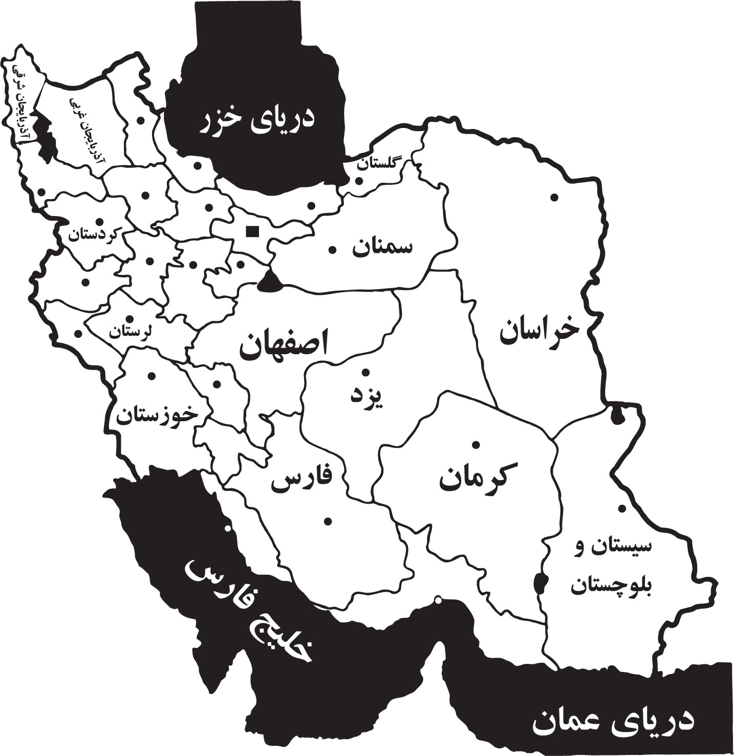 نقشه کامل ایران